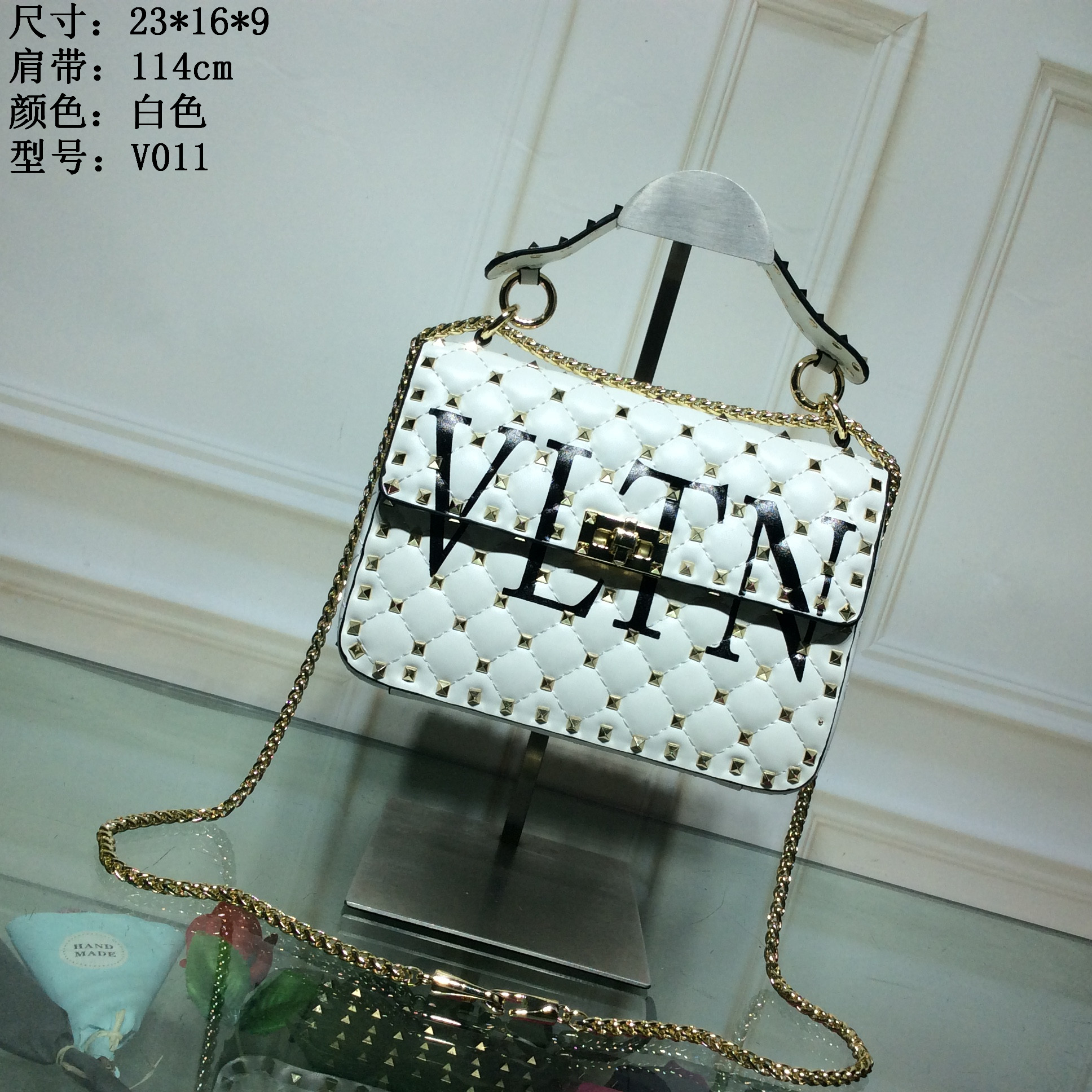 23x16x9白色